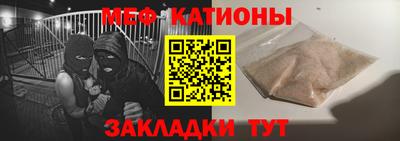соль курить ск Кулебаки