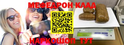 гашиш Кунгур