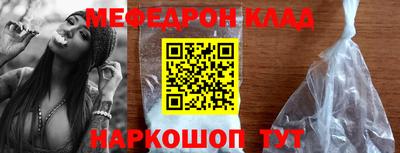 гашиш Кунгур