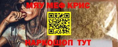 соль курить ск Кулебаки