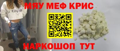 соль курить ск Кулебаки