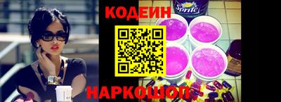 соль курить ск Кулебаки