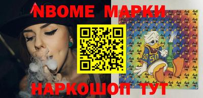 гашиш Кунгур