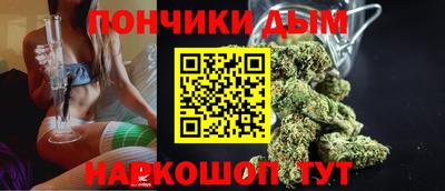 соль курить ск Кулебаки