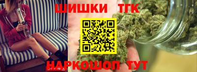 гашиш Кунгур