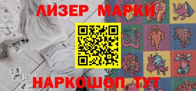 гашиш Кунгур