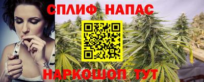 соль курить ск Кулебаки