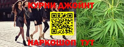 соль курить ск Кулебаки