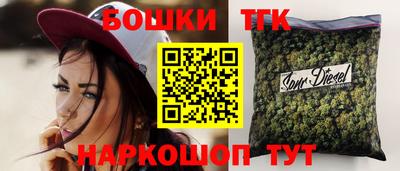 соль курить ск Кулебаки