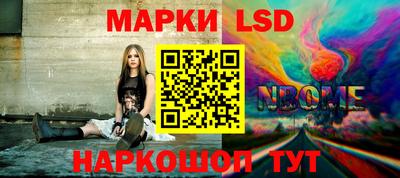 соль курить ск Кулебаки