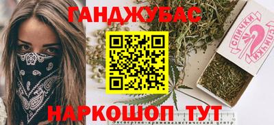соль курить ск Кулебаки