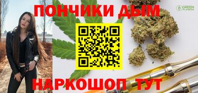 соль курить ск Кулебаки