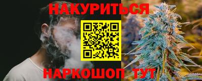 гашиш Кунгур