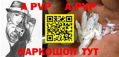 МДПВ Кумертау