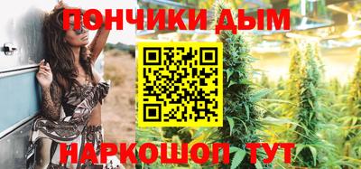 гашиш Кунгур