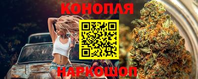 гашиш Кунгур