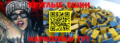 гашиш Кунгур