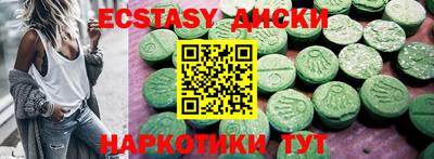 гашиш Кунгур