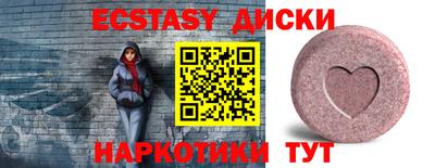 МДПВ Кумертау