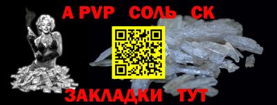 МДПВ Кумертау