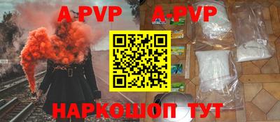 соль курить ск Кулебаки