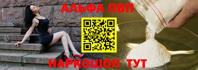 гашиш Кунгур