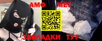 гашиш Кунгур