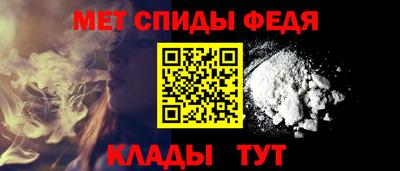 соль курить ск Кулебаки