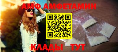 МДПВ Кумертау