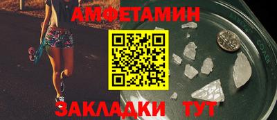 гашиш Кунгур