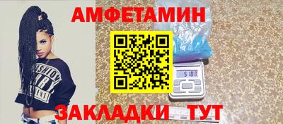 МДПВ Кумертау