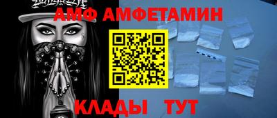 гашиш Кунгур
