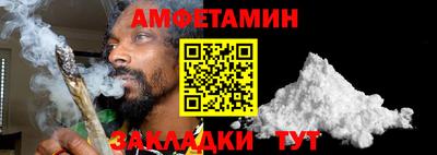 гашиш Кунгур