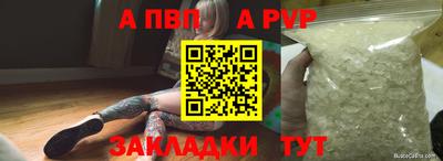 гашиш Кунгур