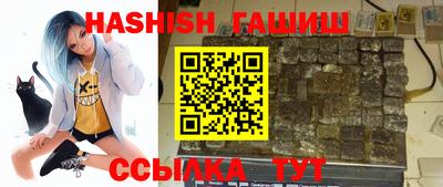 соль курить ск Кулебаки
