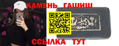 МДПВ Кумертау