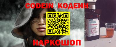 соль курить ск Кулебаки