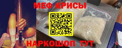 МДПВ Кумертау