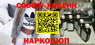 гашиш Кунгур