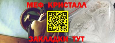 соль курить ск Кулебаки